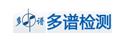 多譜檢測(cè)
