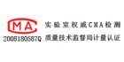 泉州九云天室內(nèi)空氣凈化中心