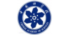廣州中科檢測技術(shù)服務(wù)有限公司