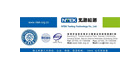 深圳北測新能源事業(yè)部