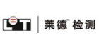 浙江萊德標(biāo)準(zhǔn)技術(shù)有限公司