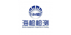 海檢檢測(cè)有限公司