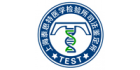 上海泰思特醫(yī)學(xué)檢驗所司法鑒定所