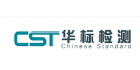 南昌華標檢測技術(shù)有限公司