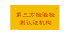 保定恒動(dòng)企業(yè)管理咨詢有限公司