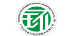廣州市環(huán)量環(huán)境監(jiān)測(cè)服務(wù)有限公司