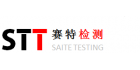 深圳市賽特檢測(cè)有限公司