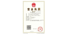 佛山市精美檢測(cè)有限公司