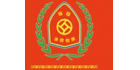 廣西裕銨消防檢測有限責任公司