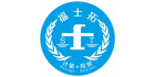 山東省福士拓計量檢測服務(wù)有限公司