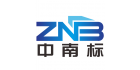 海南中南標(biāo)質(zhì)量科學(xué)研究院廣州分院