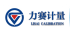 廣州力賽計(jì)量檢測(cè)有限公司西安分公司