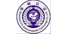 深圳市華檢檢測有限公司