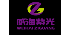 威海紫光中標(biāo)檢驗(yàn)檢測(cè)有限公司