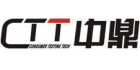 福建中鼎檢測(cè)技術(shù)有限公司