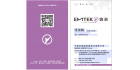 寧波市信測(cè)檢測(cè)技術(shù)有限公司