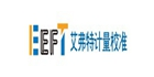 昆山艾弗特計(jì)量校準(zhǔn)有限公司