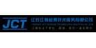 江蘇江測檢測技術服務有限公司