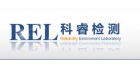 無錫科睿檢測服務(wù)有限公司上海分公司