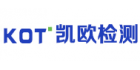 深圳市凱歐檢測技術(shù)有限公司