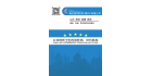 海虹檢測技術(shù)惠州有限公司