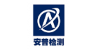 廣州市安普檢測技術(shù)服務(wù)有限公司