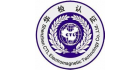 深圳華檢電磁檢測技術(shù)有限公司