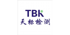 蘇州天標檢測技術有限公司