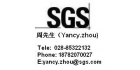 SGS通標(biāo)標(biāo)準(zhǔn)技術(shù)服務(wù)有限公司貴州分公司
