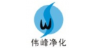 吳江市偉峰凈化設備有限公司