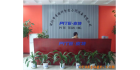 深圳市普祿科智能檢測設(shè)備有限公司