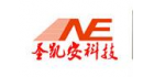 深圳市圣凱安科技有限公司