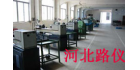 滄州路儀試驗(yàn)儀器有限公司