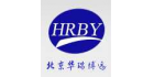北京華瑞博遠(yuǎn)科技發(fā)展有限公司