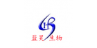 福建藍昊生物科技有限公司