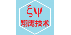 滕州市翔鷹分析技術(shù)有限公司