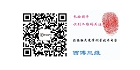 蘇州西博三維科技有限公司