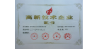 深圳市林上儀表有限公司