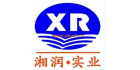上海湘潤實(shí)業(yè)有限公司