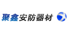 濟(jì)南聚鑫檢測(cè)儀器有限公司