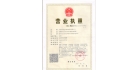 河南鄭州超聲波清洗機(jī)有限公司