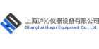 上海滬沁儀器設備有限公司