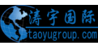 上海濤宇國(guó)際貿(mào)易有限公司