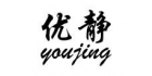 寧波優(yōu)靜水表有限公司