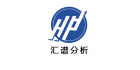匯譜分析儀器制造河北有限公司