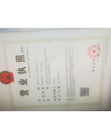 付勇強(qiáng)
