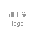 山東華達(dá)儀器儀表有限公司